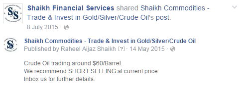 crude